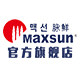 脉鲜户外旗舰店的LOGO