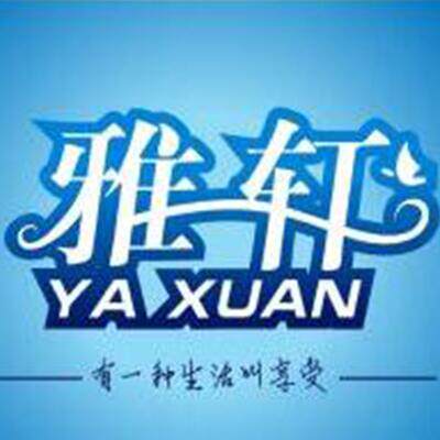 雅轩玻璃家居的LOGO