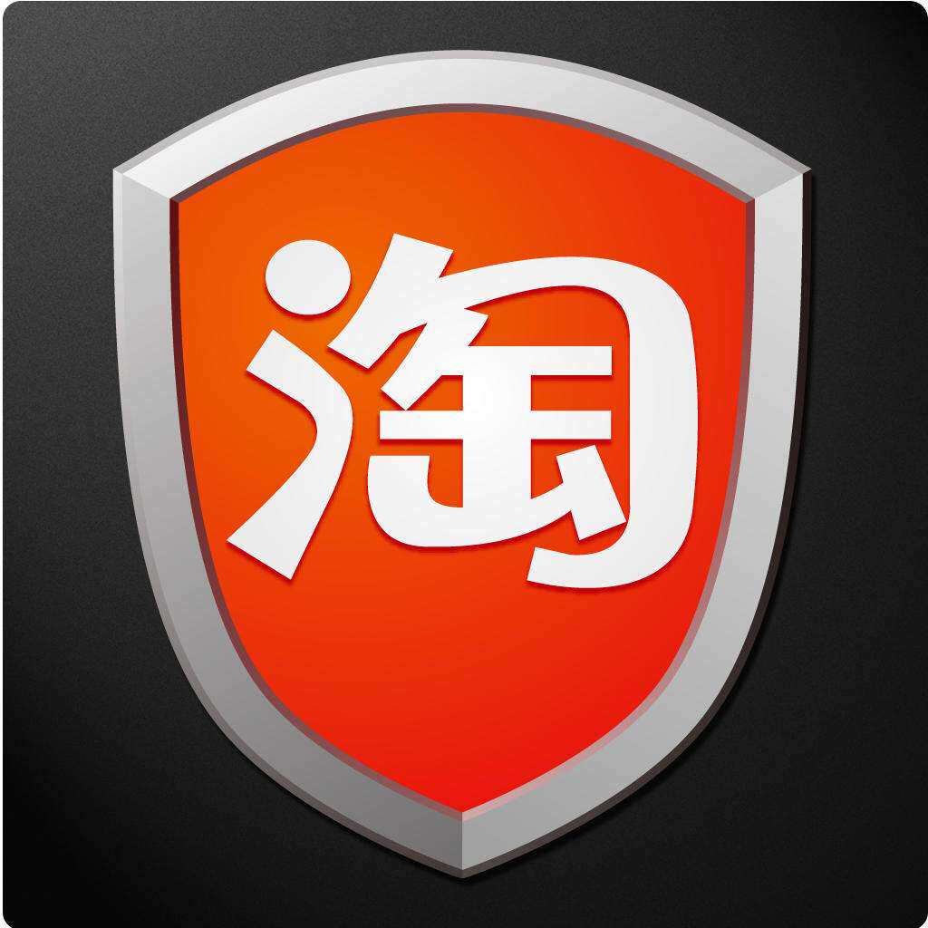 海是一座无尘的墙商贸
