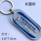 山西大成工艺礼品的LOGO