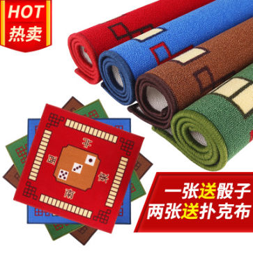 娱乐用品批发商城