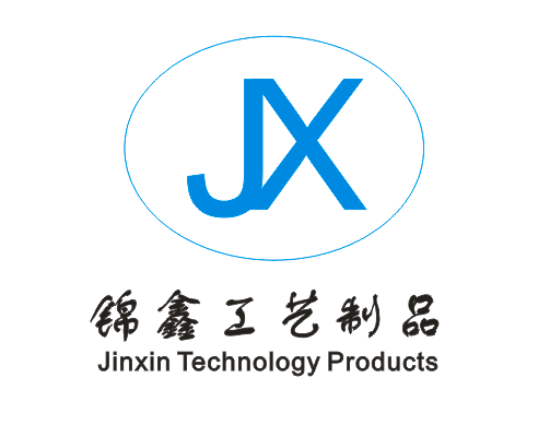 锦鑫工艺制品
