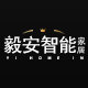 毅安家居用品专营店的LOGO