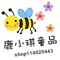 鹿小琪童品的LOGO