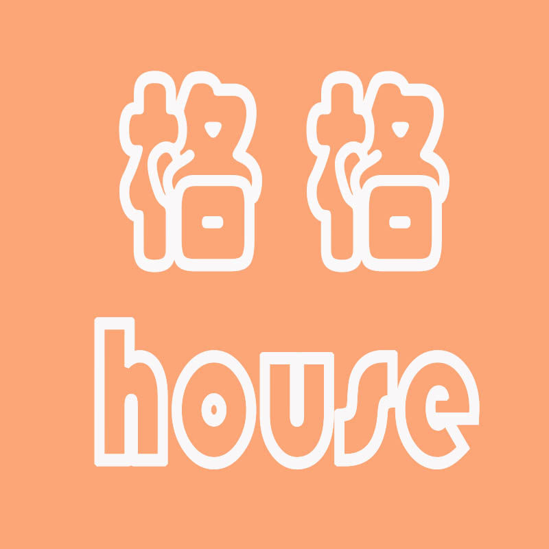格格HOUSE日杂铺