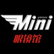 mini眼镜馆