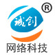 诚创联众电商