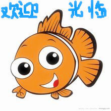 渔霸品牌钓台渔具店的LOGO