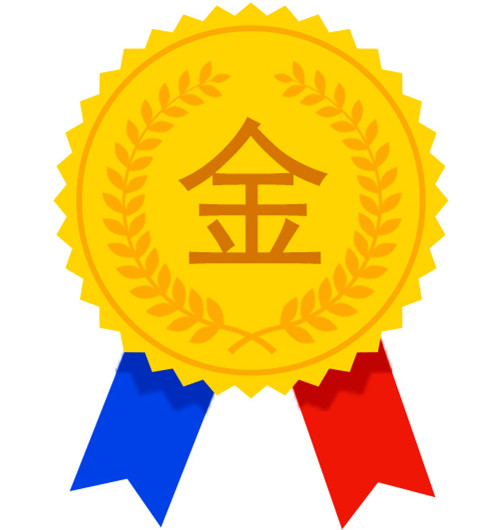 北京广昌电喷