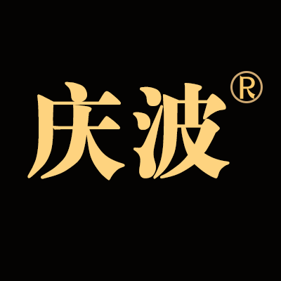 庆波旗舰店的LOGO