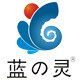 蓝灵旗舰店的LOGO