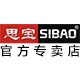 澳梦家居专营店