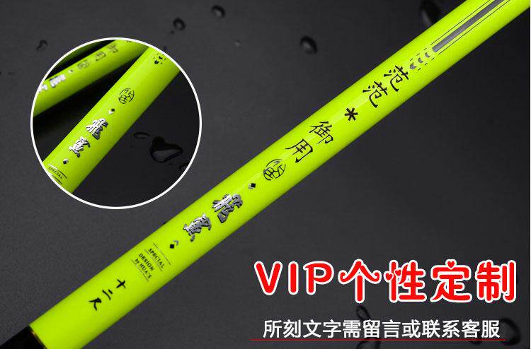 娱鱼鱼户外渔具的LOGO