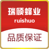 瑞硕蜂业的LOGO