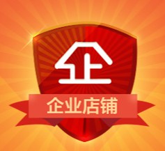 凯佳美商贸有限公司
