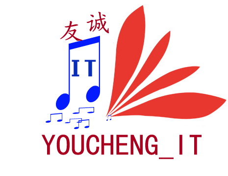友诚_it