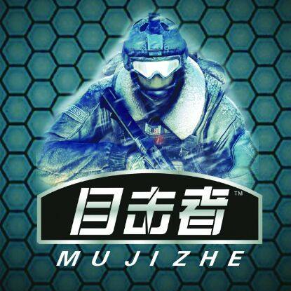 目击者作战靴
