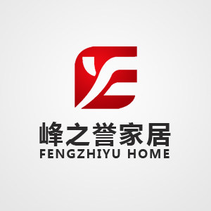 峰之誉家居