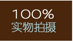 Linda外贸批发服饰