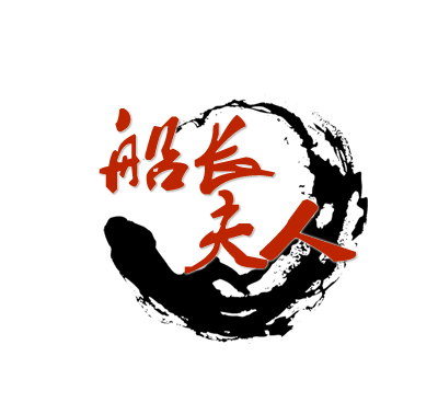 船长夫人海味店的LOGO