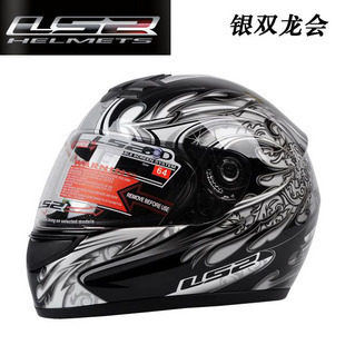 瑶瑶骑士车品店