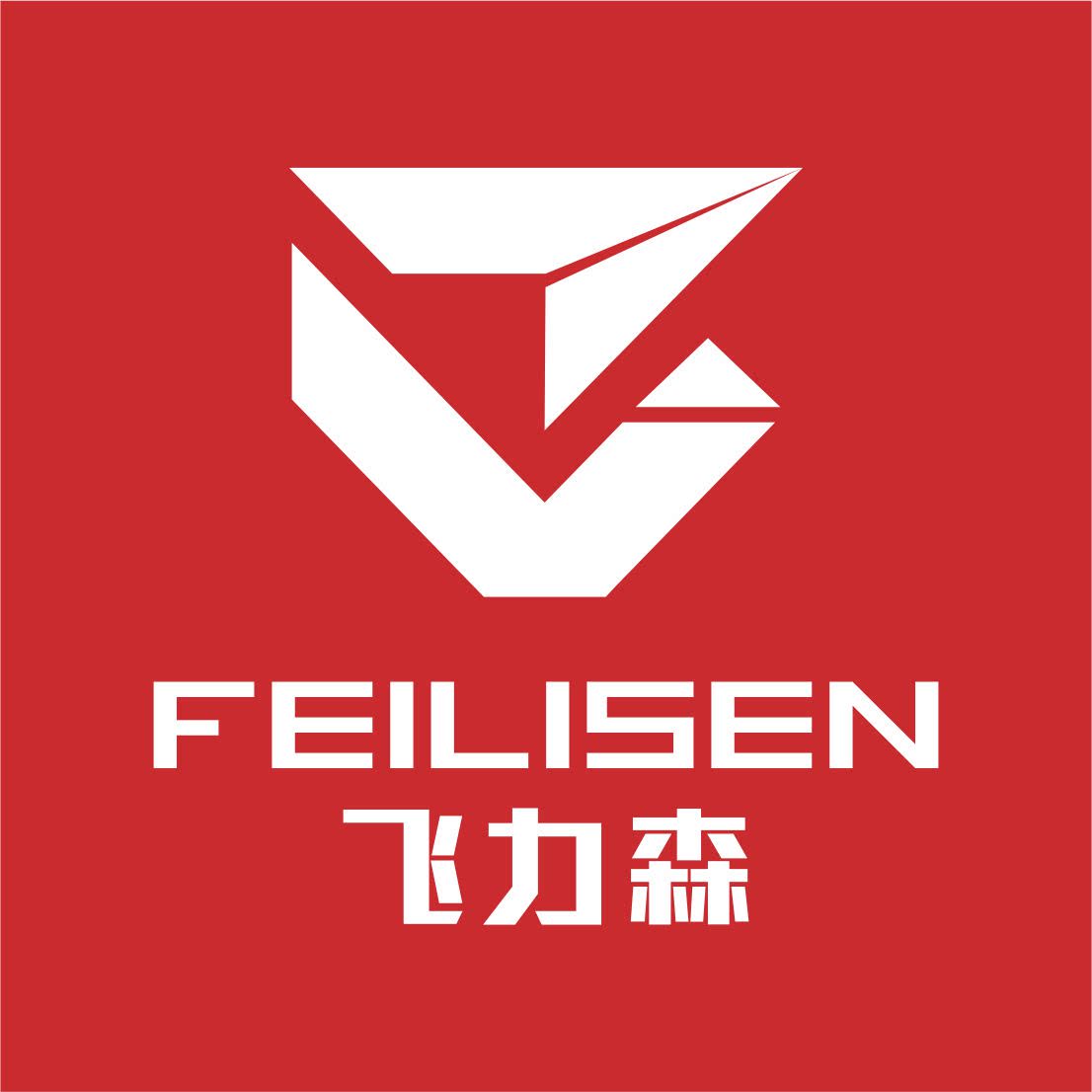天涯客户外装备批发店