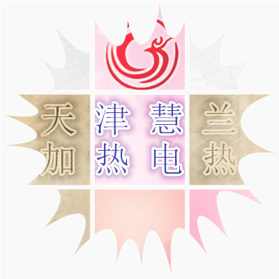 天津东方星五金专家