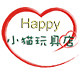 happy小猫玩具店的LOGO