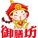 御膳坊特产的LOGO