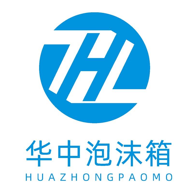 华中泡沫箱工厂店