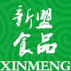 新盟食品专营店