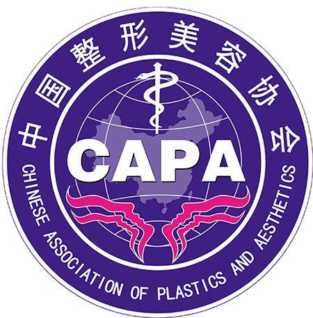 小美微整形