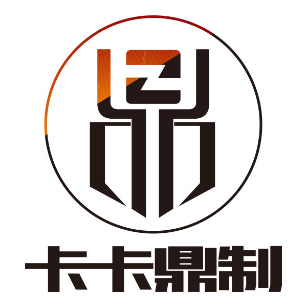 卡卡鼎制 吊牌印刷定做厂家
