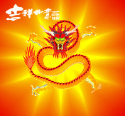 中东强电器