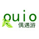 偶遇游户外装备的LOGO