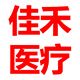 福寿康宁健康护理