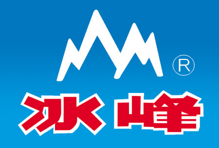 冰峰冷冻食品批发