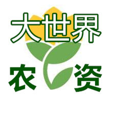 大世界农资的LOGO