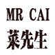 中锦工艺