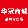 舞蹈鞋工厂折扣店