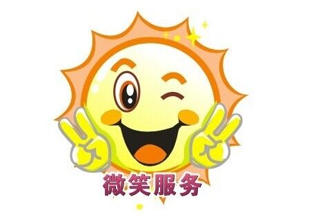 快乐Baby2013