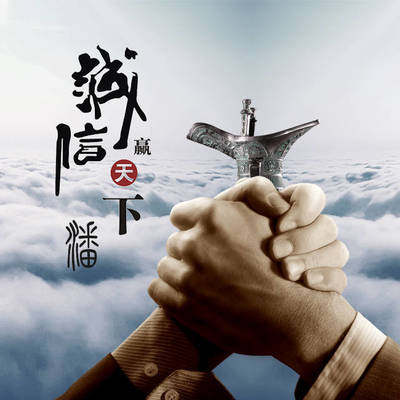 钦谊管业的LOGO