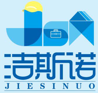 家电清洗零售批发线上平台