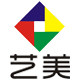 艺美粉画材料