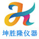 坤胜隆实验仪器