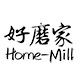 好磨家Home Mill
