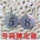 琳琳五金饰品的LOGO
