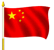 东方数码科技
