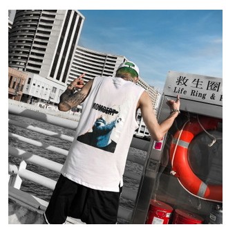 艾寐