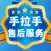 手拉手品牌家电配件城